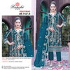 R 1107 By Ramsha E To H Embroidered Organza Pakistani Readymade Suits Wholesale Shop In Surat
